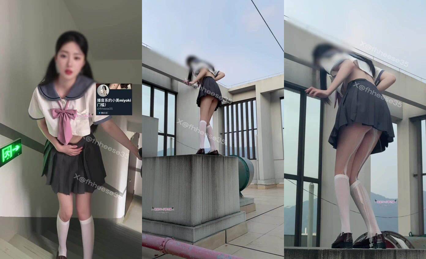 又欺負我……今天是強迫灌腸的女高小美，被命令在天台上灌腸排出牛奶，太羞恥了……眾目睽睽下，牛奶噴出直腸那一刻，自尊心也全都拋棄了