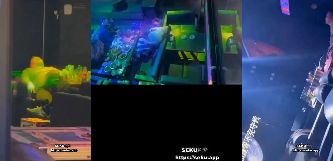 【吃瓜】滑縣故里音樂餐廳多視角完整版影片！嗦牛子中，別打擾!~1