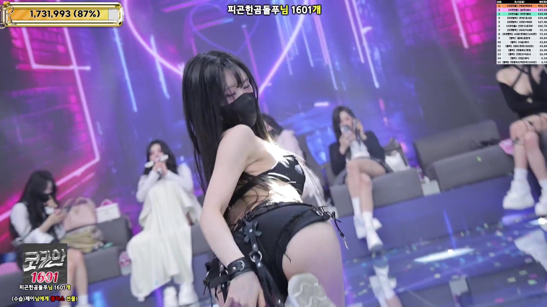 裸舞剪輯純享版BJ脫衣舞女團【Jinricp】第六季第18集【豪禮收官戰-完結】+裸舞純享版！
