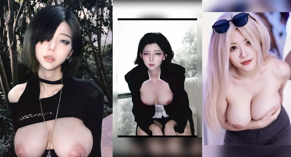 大神ai脫衣鉅作！抖音純欲天花板西瓜冰vs小水一號整理了很久做出來的