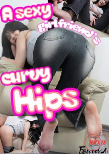 A sexy girlfriend’s curvy Hips