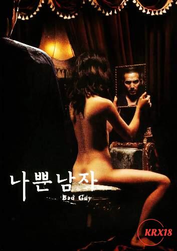 Bad Guy