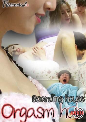 Boarding house Orgasm hub