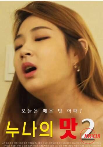 Taste of Noona 2