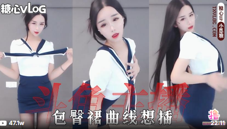 小恩雅-氣質連衣裙S曲線好想插