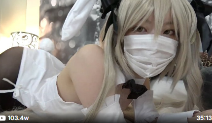 穹妹女郎後入爆漿1080P超清完整版.
