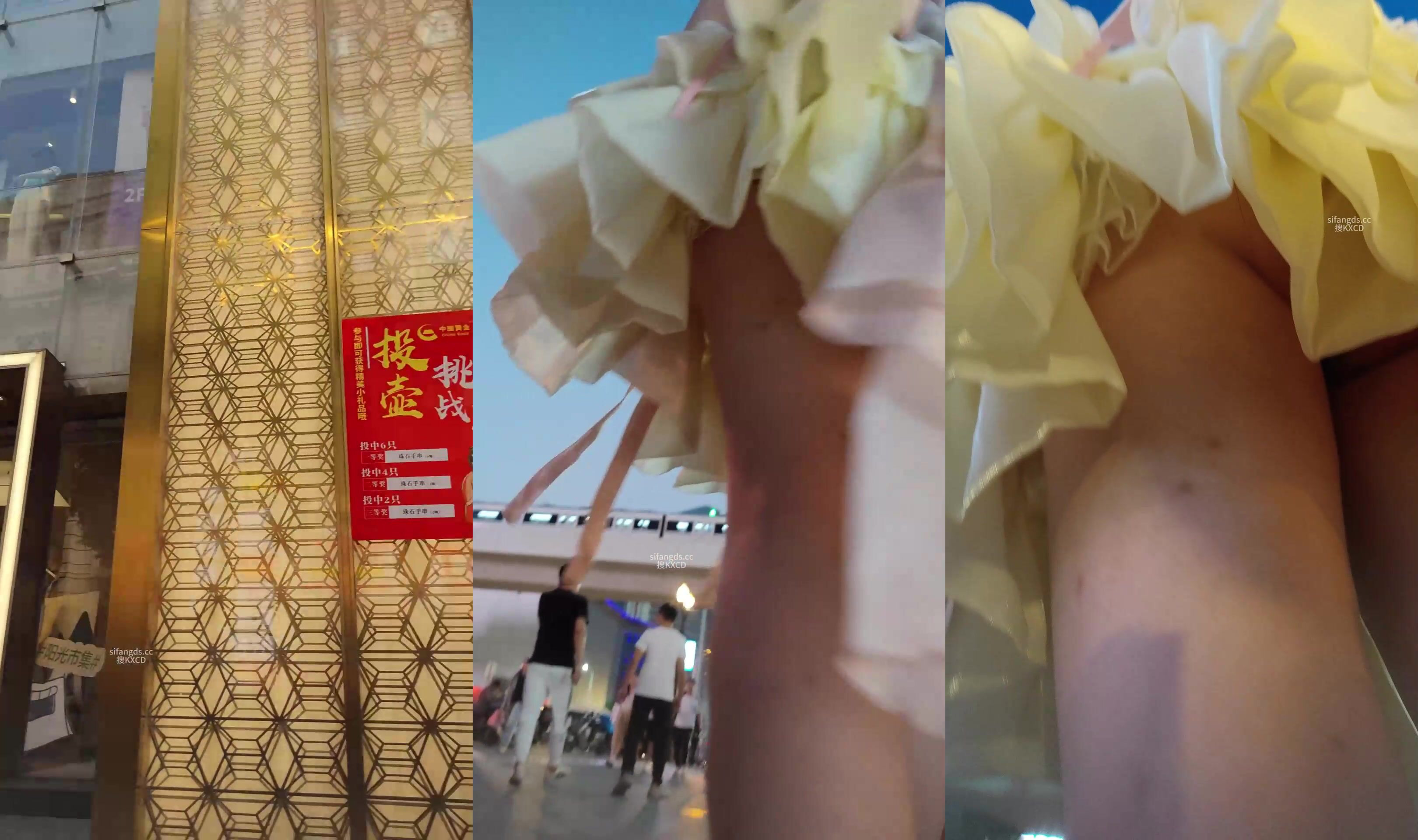 步行街拍抄底大神【KXCD】系列合集第15季 專挑年輕好看質量高的小姐姐--完結 (20)