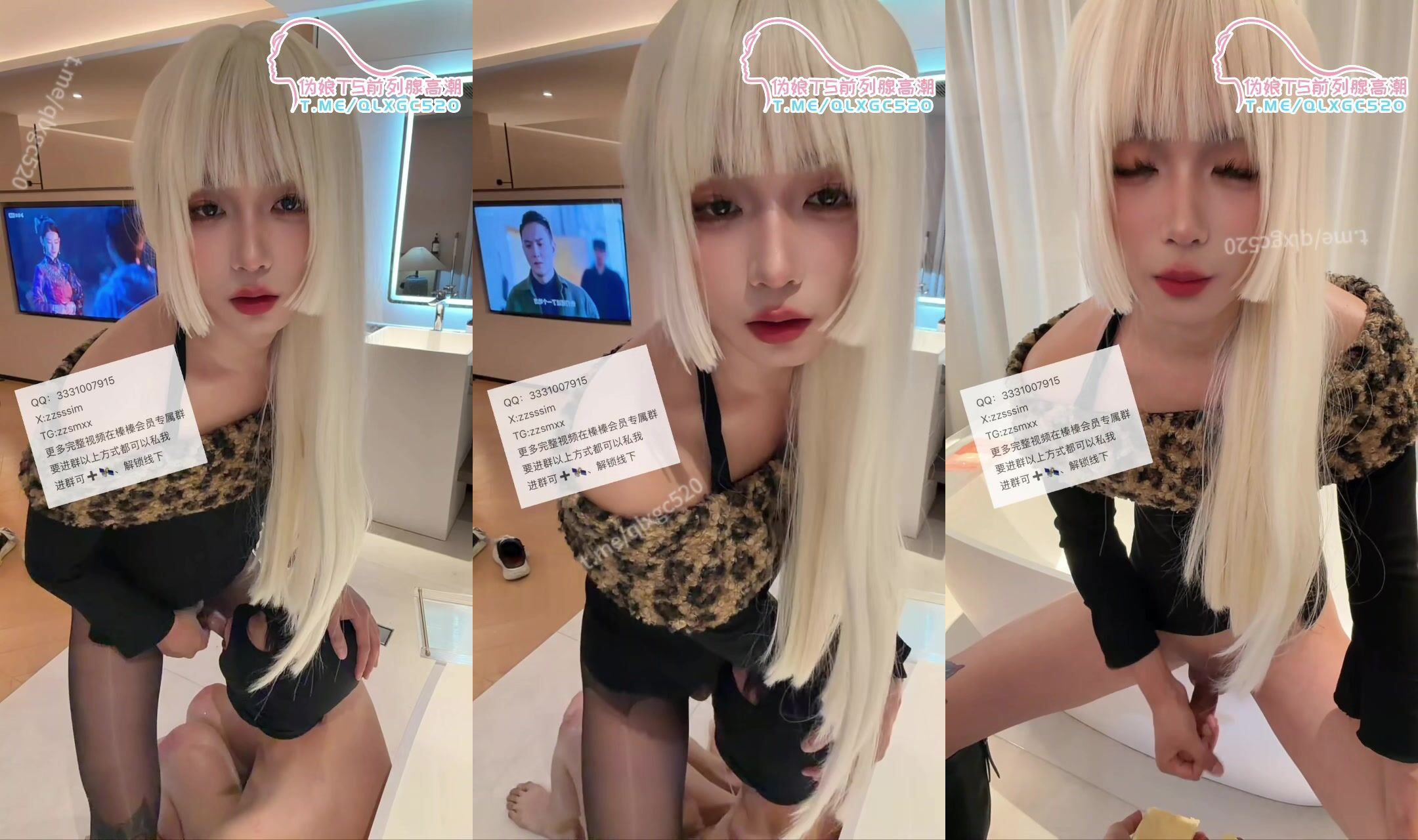 完美了 極品白髮偽娘 榛榛 滿足了國人對白毛的癖好 還是溫柔大姐姐系 會貼心喂屌 最新會員影片合集 (2)