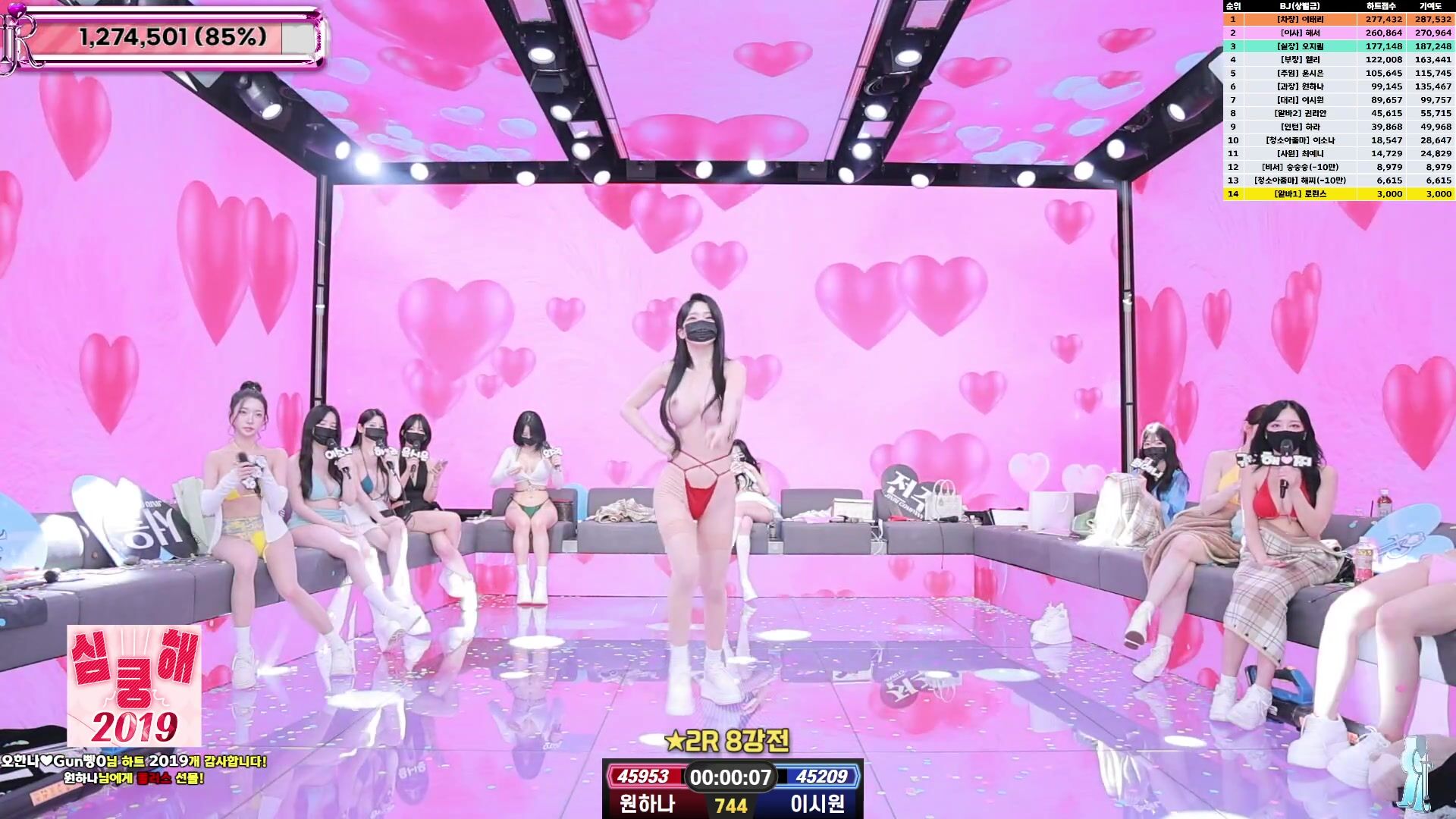 BJ脫衣舞女團❤️【Jinricp】第五季第12集【沙灘淘汰賽】+裸舞純享版！荷娜單人Cut