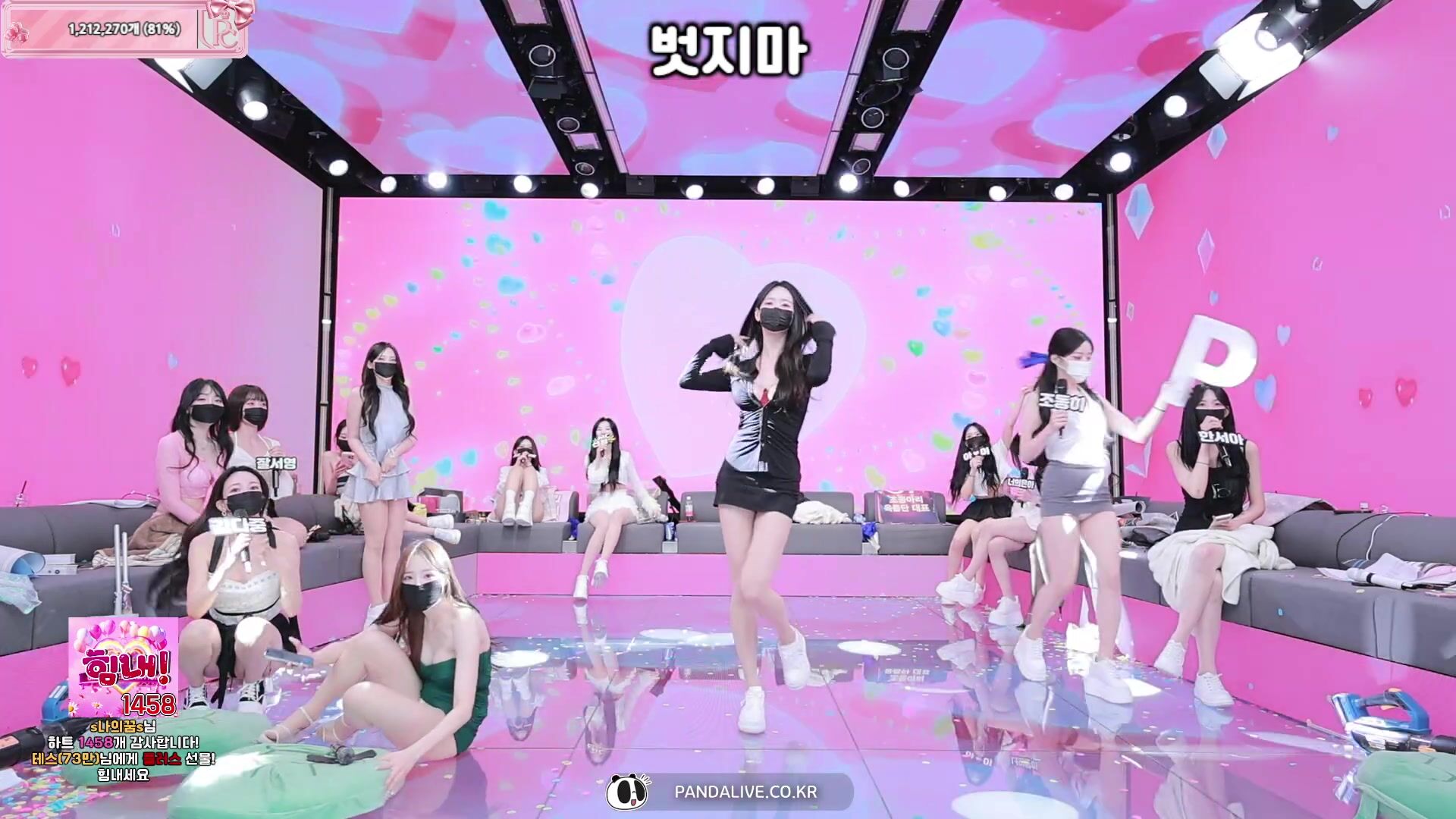 泰絲單人Cut BJ脫衣舞女團【熊貓班】❤️第六季第13集【獎金挑戰賽】裸舞純享版+泰絲單人Cut！