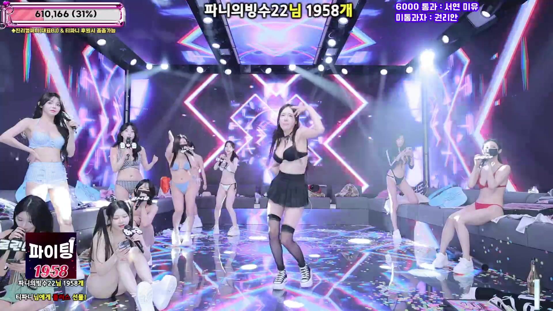 蒂芙尼單人Cut BJ脫衣舞女團【Jinricp】❤️第五季番外篇第3集【生存遊戲】+裸舞純享版！