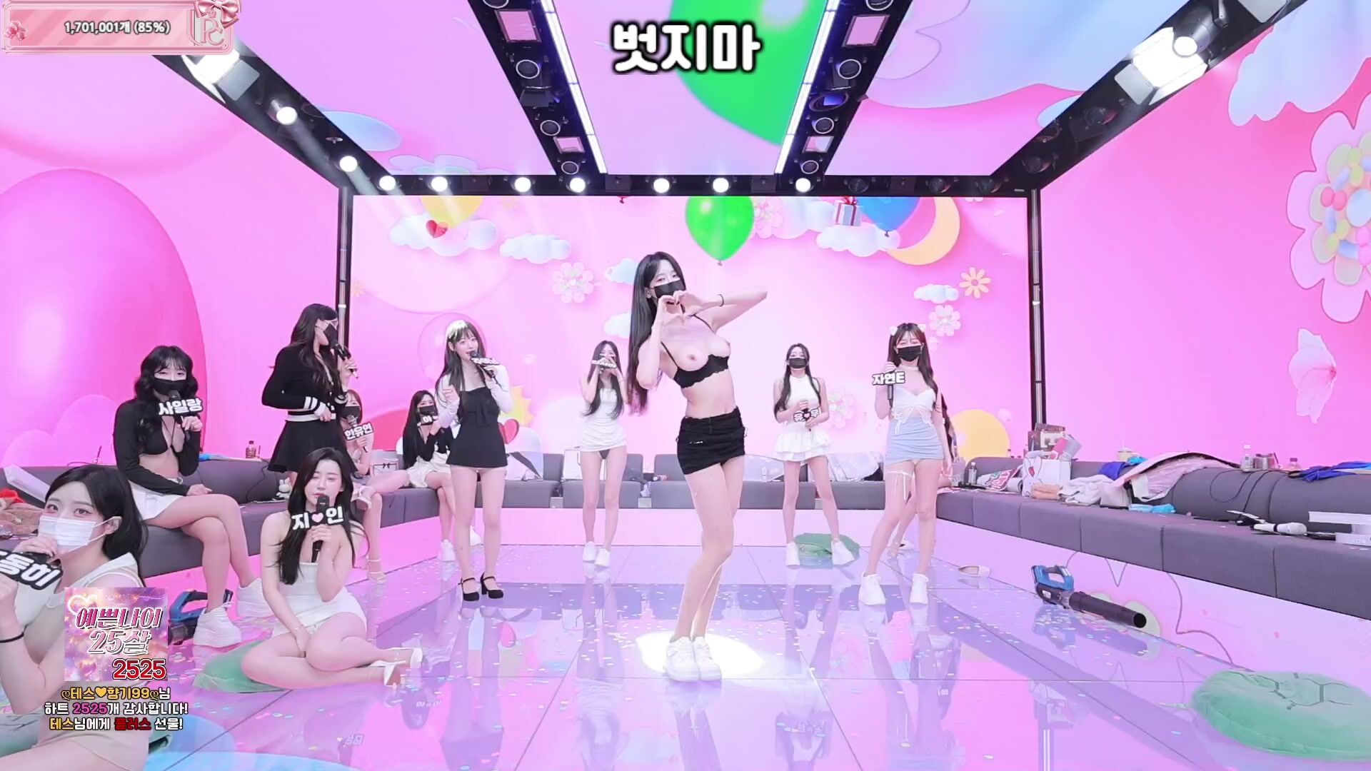 泰絲單人Cut BJ脫衣舞女團【熊貓班】❤️第六季第1集【新季首播】裸舞純享版+徐智&泰絲單人Cut！