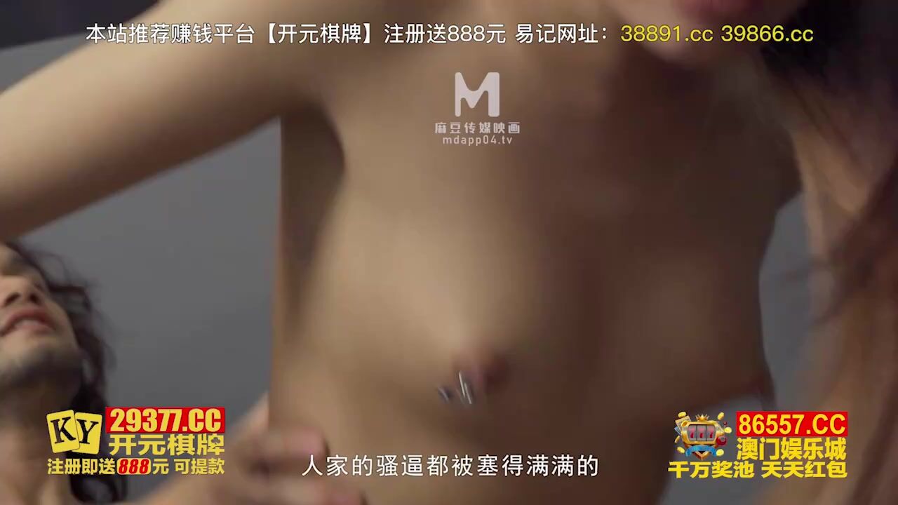 MKY-BA-010我的淫念讀心術-管明美