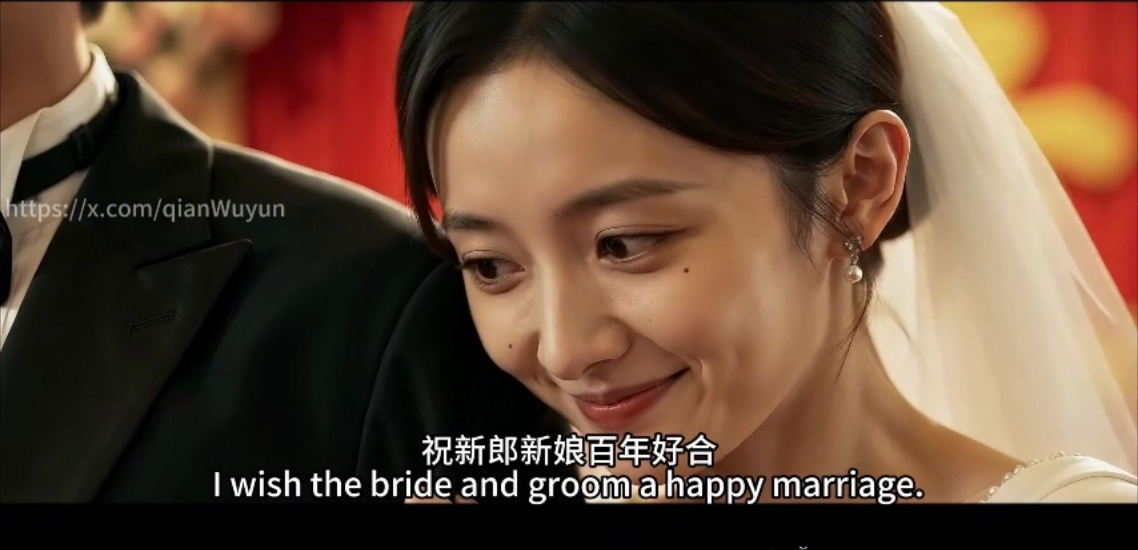 《少婦白潔》第10集高畫質無水印