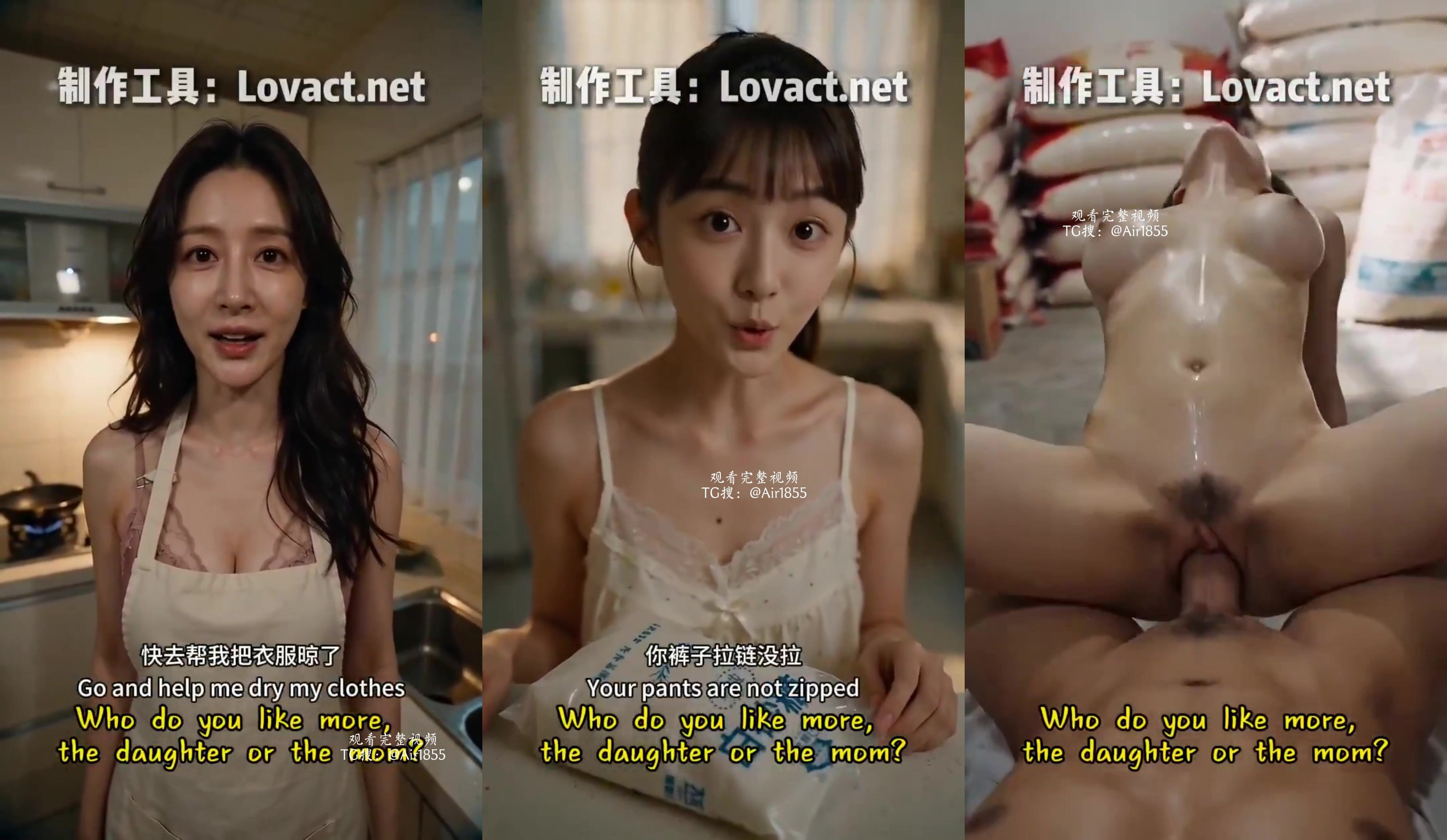 《母女日常》EP4 高顏值母女，簡直爽歪歪！