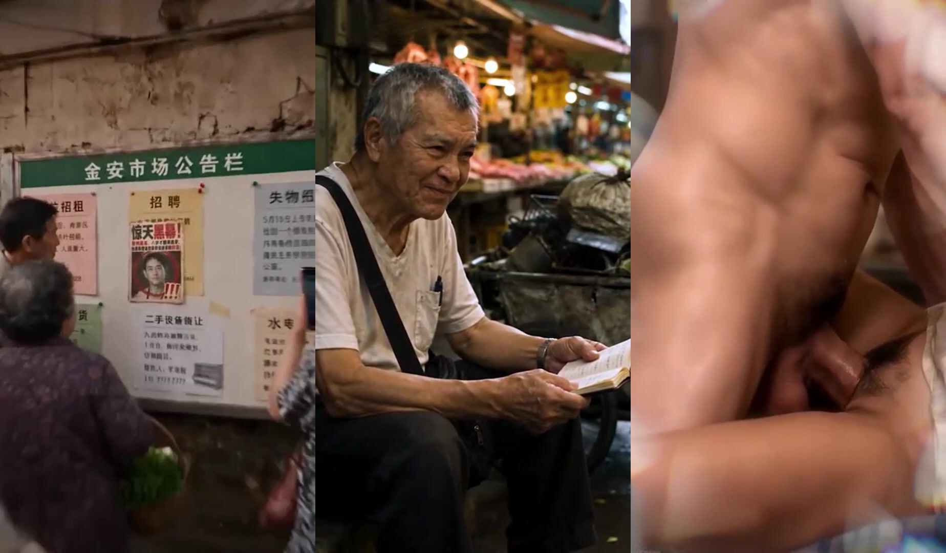 《極品特務別惹賣豬肉的》5-6集對手放黑招誣陷豬肉佬 看他如何自救！
