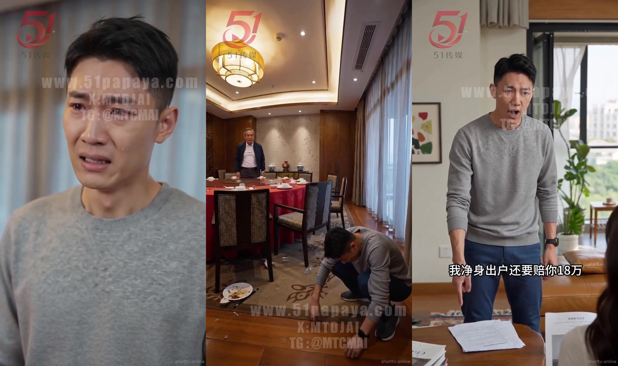 《兒媳覺醒公公的秘密藏不住》兩季18集全 公公扒灰 強佔漂亮兒媳 丈夫早洩只能忍著 兒媳反擊逃離 (13)