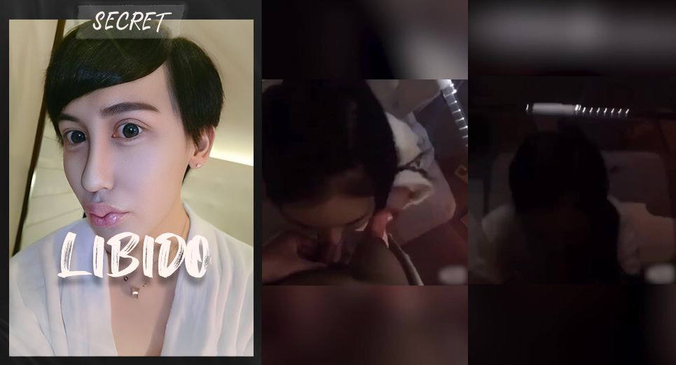 門事件 初代網紅蛇精男 劉梓晨 消失六年再度被送上熱搜 性愛影片遭全網瘋求