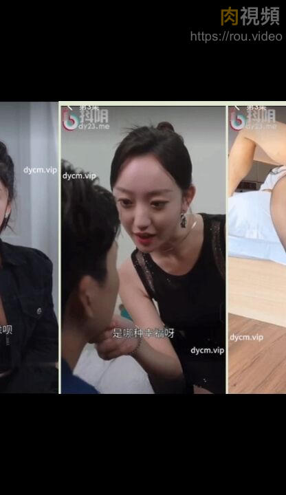 小姨子的幸福生活 劇情