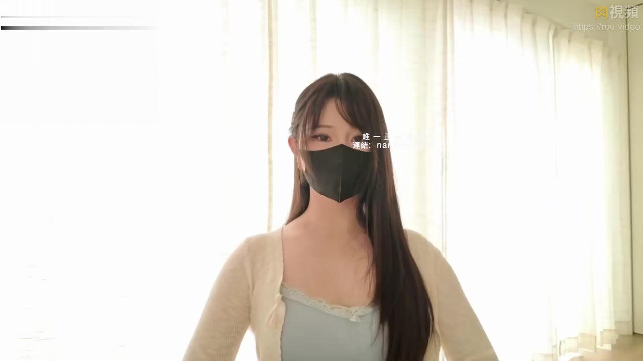 為了讓男主開心 娜娜選了一套性感套裝給他驚喜 娜娜 NANA 為了讓男主開心 娜娜選了一套性感套裝給他驚喜 娜娜 NANA