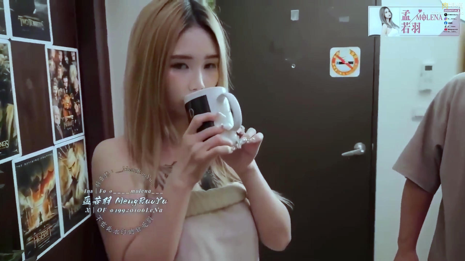 男仕油壓初體驗 孟若羽 男仕油壓初體驗 孟若羽